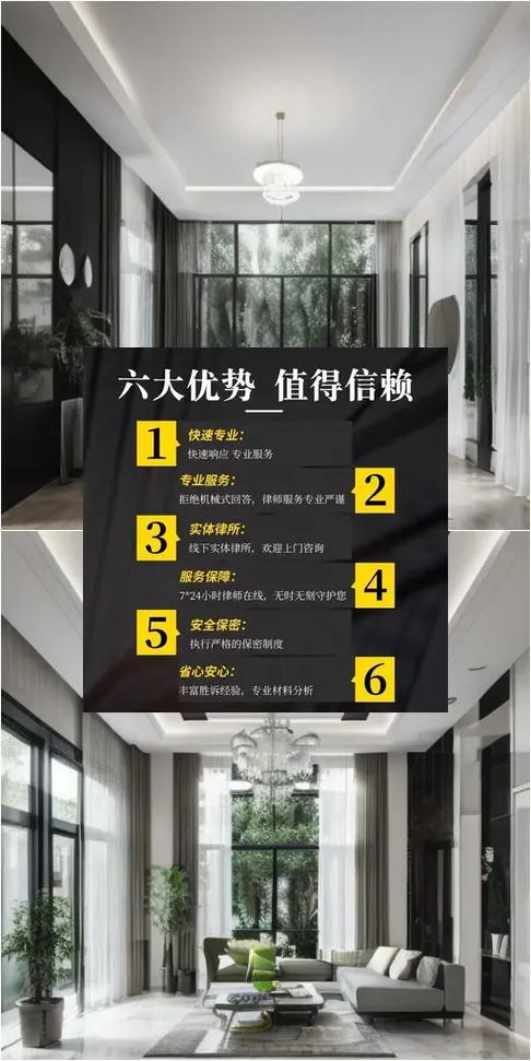 苏州姑苏区律师咨询服务指南 如何高效获取专业法律帮助