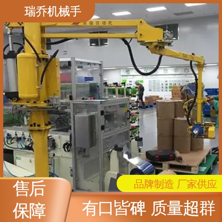 山东助力机械手与苏州咨询服务 产业升级中的协同之道