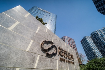 苏州 新兴产业崛起，数字经济新高地背后的咨询服务力量